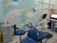 -维乐口腔(格林门诊长宁店)