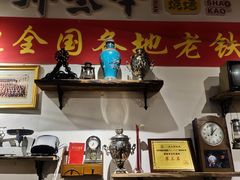 -那些年记忆烧烤