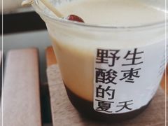 -花仓咖啡(祥安巷店)