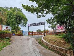 -五龙客家风情园