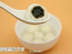 -稻香村(前门公交站店)