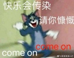 -娇点芭莎·烫染形象设计
