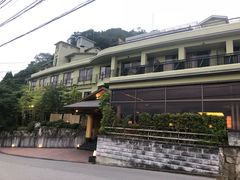-有马温泉 竹取亭円山温泉旅馆