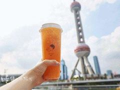 -喜茶(上海正大广场店)
