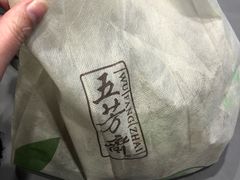 -汉堡王(梅村服务区南店)