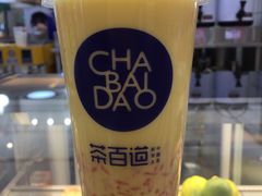 -茶百道(大卫城店)