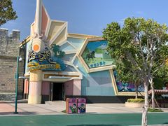 -厦门方特梦幻王国