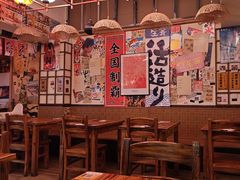 -千懿六本木酒场(常熟路店)