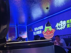 -徐记小怪兽肉蟹煲店(哈西万达金街店)