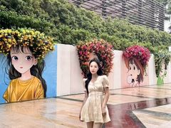 -皇庭广场