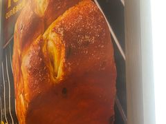 -OUR Bakery(国贸商城店)