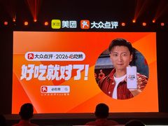 -大连君悦酒店