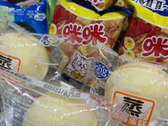 -开元商城(钟楼店)