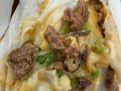 冬菇韭王牛肉肠-穗银肠粉店(东川路店)