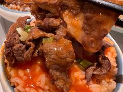 -左庭右院鲜牛肉火锅(新梅广场店)