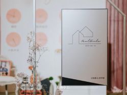 点击看大图 -美薇亭婚礼顾问