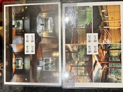 -有马温泉 竹取亭円山温泉旅馆