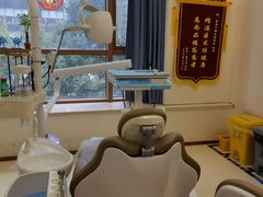 -合肥美奥口腔·种植矫正中心(政务院)