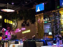 -胡桃里乐队酒馆(广州塔店)