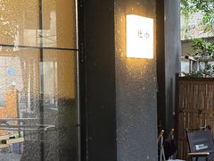 -灶咖KITCHEN