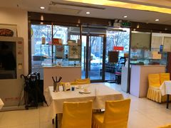 -楼兰印象(朝外店)