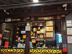 -老浒记烤鸭-北京菜(琉璃厂店)