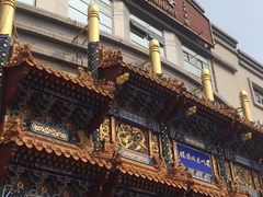 -眉州东坡(亚运村店)