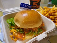 -前进5路汉堡炸鸡(昙华林店)