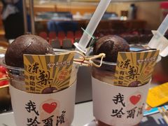 -冰城串说·羊肉串烧烤(哈西大街店)