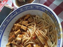 -德兴老面馆(德平路店)