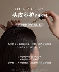 点击看大图 -雅仕 HAIR SALON 美发沙龙
