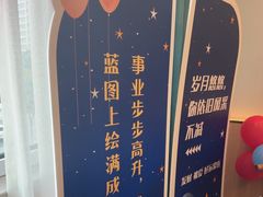 -崂山印象·青岛·海鲜渔家菜