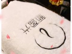 -新盈光·旗舰店(海曙苍松路店)