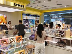 -长沙悦方ID MALL