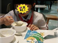 咔滋海苔肉松煎饼-2颗鸡蛋煎饼(北京路天河城店)
