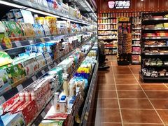 -益万家超市(石河店)