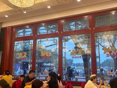 -同和居(什刹海店)