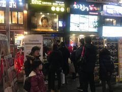 -BHC炸鸡(明洞总店)