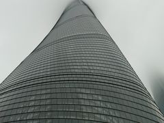 -上海观复博物馆