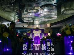 -上海外滩茂悦大酒店