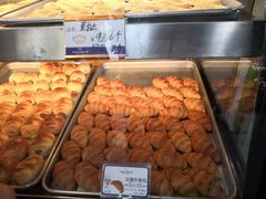牛角包-广隆蛋挞王(农讲所店)