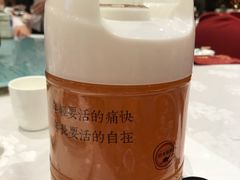-久宴·天目湖大鱼头(恐龙园店)