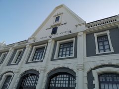 -中国铁道博物馆(正阳门馆)