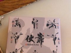 -伙靠·江浙菜(田林路店)