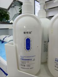 -蕾特恩专业祛痘·皮肤管理