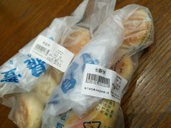 -老鼎丰(靖宇街总店)