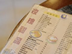 -玫瑰甜品(文明路店)