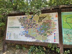-竹泉村旅游度假区