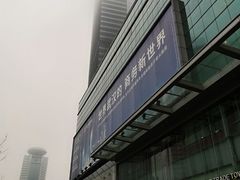 -取水楼(地铁站)