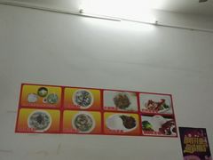 -陈记汤饭(水巷口店)